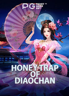 แนะนำ Fortune Horse Demo เกมสล็อตสุดตื่นเต้น