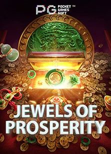 รีวิว fortune horse demo เกมสล็อตจาก NetEnt