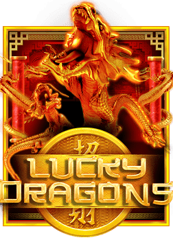 เกมออนไลน์ได้เงินจริงๆ กับสูตรเด็ดที่คุณไม่ควรพลาด